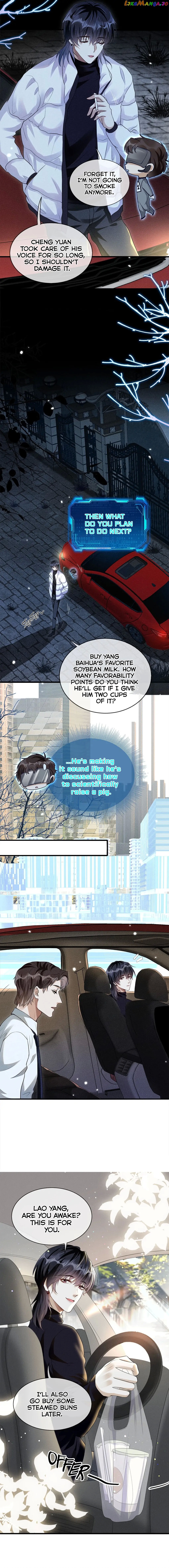 Don’t Pick Up Boyfriends From The Trash chapter 3 - page 6