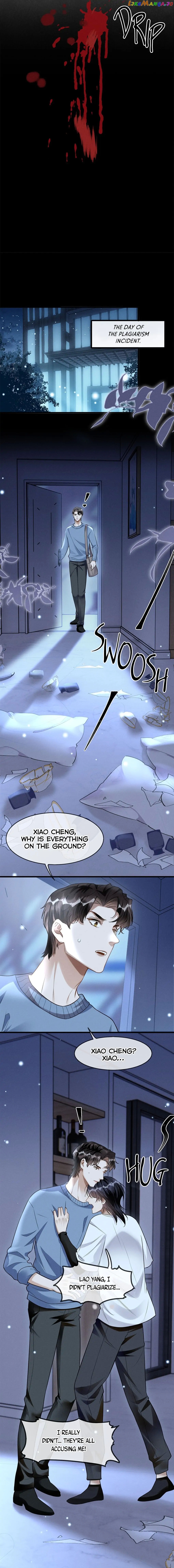 Don’t Pick Up Boyfriends From The Trash chapter 4 - page 3