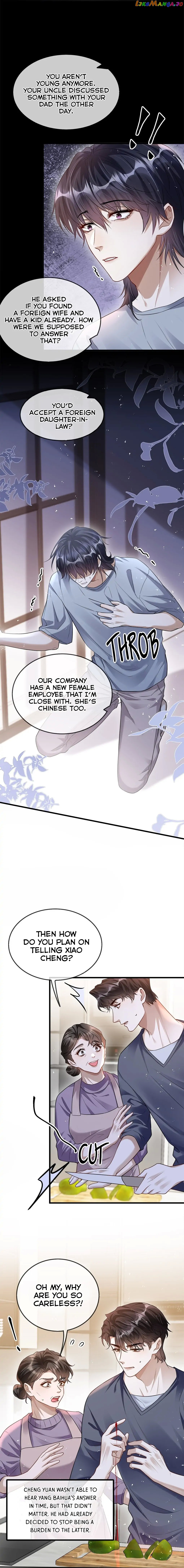 Don’t Pick Up Boyfriends From The Trash chapter 5 - page 10