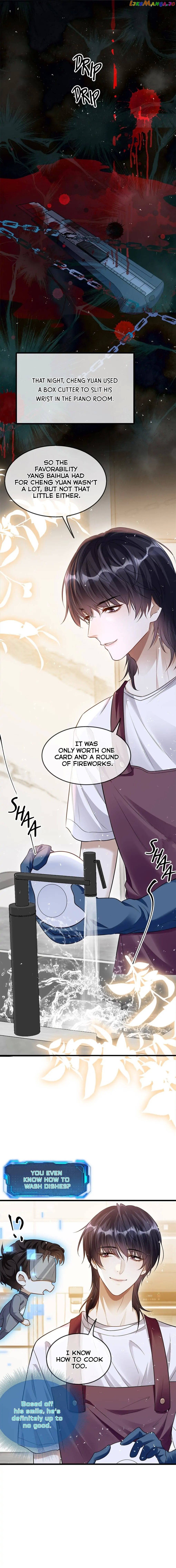 Don’t Pick Up Boyfriends From The Trash chapter 5 - page 11