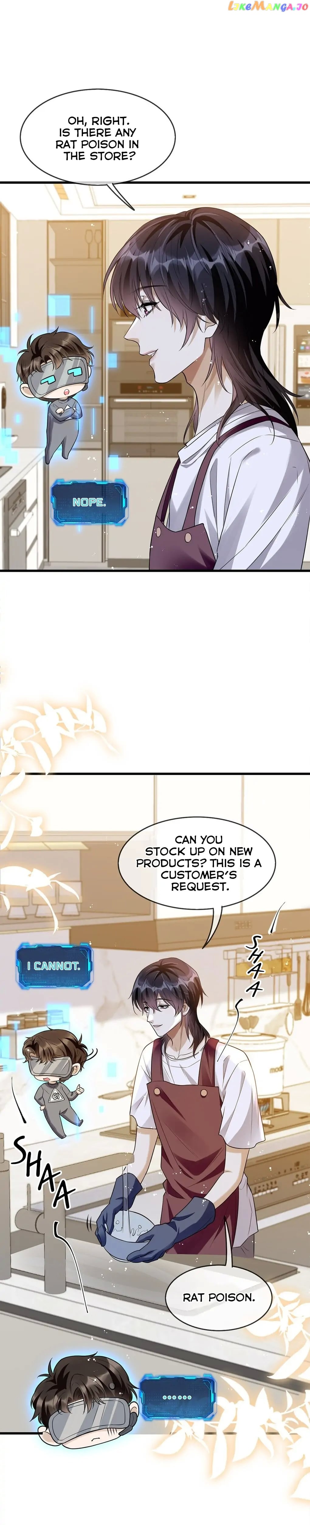 Don’t Pick Up Boyfriends From The Trash chapter 5 - page 12