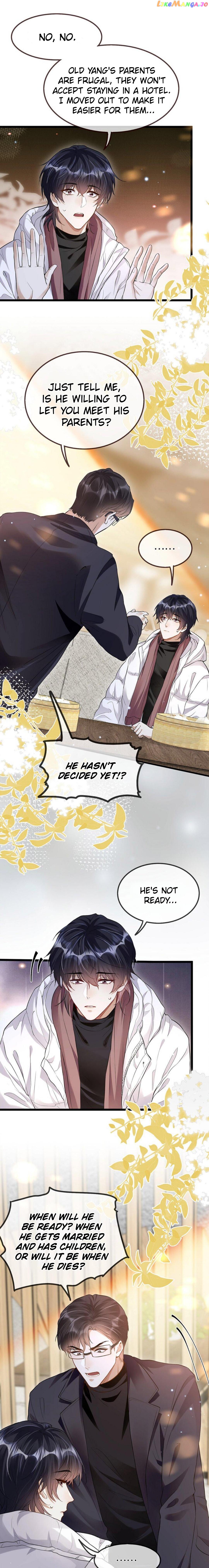 Don’t Pick Up Boyfriends From The Trash chapter 7 - page 15
