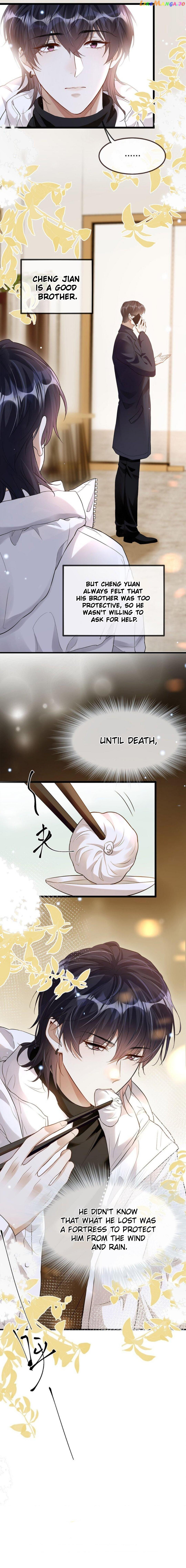 Don’t Pick Up Boyfriends From The Trash chapter 7 - page 17