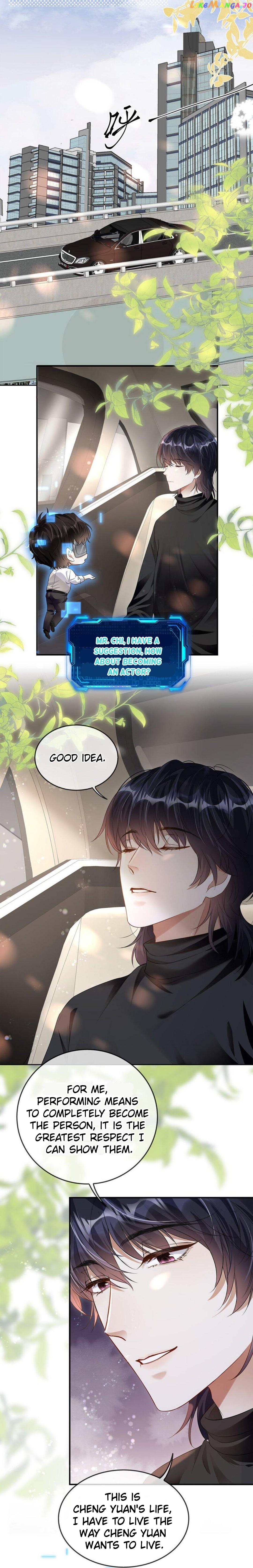Don’t Pick Up Boyfriends From The Trash chapter 8 - page 6