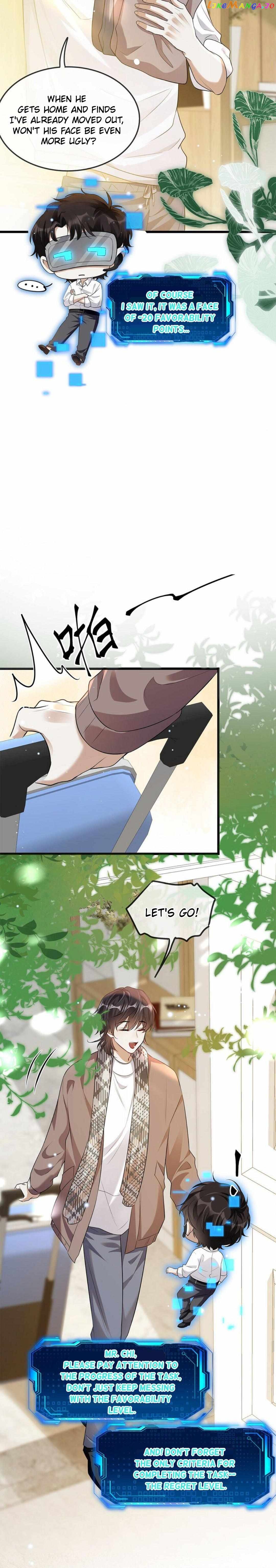 Don’t Pick Up Boyfriends From The Trash chapter 9 - page 4