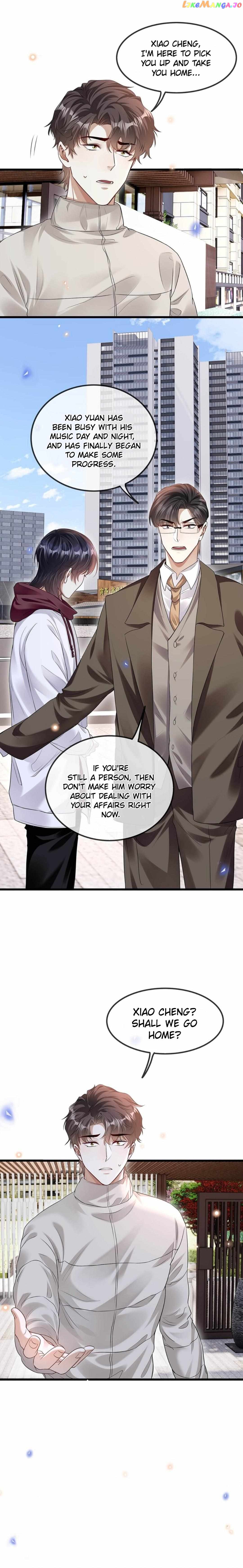 Don’t Pick Up Boyfriends From The Trash Chapter 18 - page 12