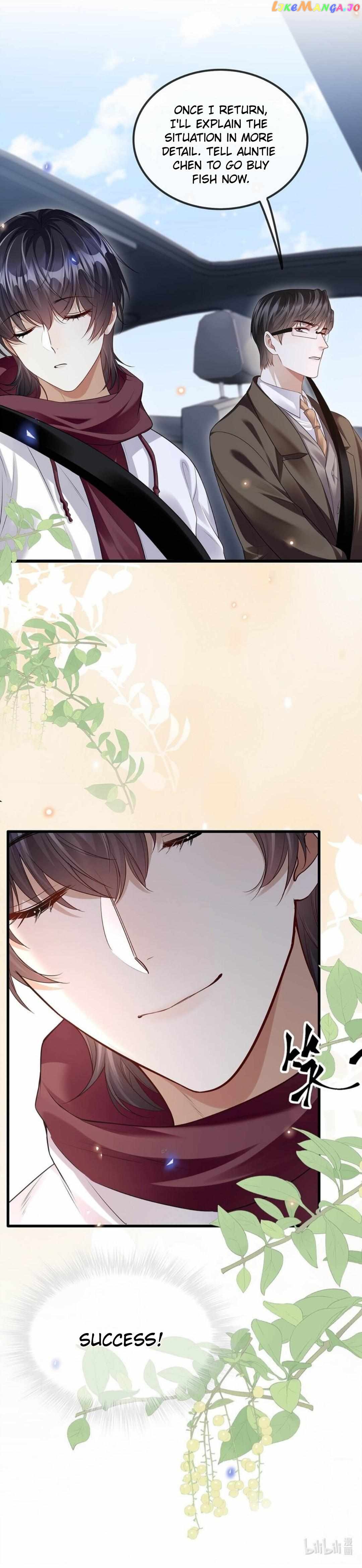 Don’t Pick Up Boyfriends From The Trash Chapter 18 - page 17