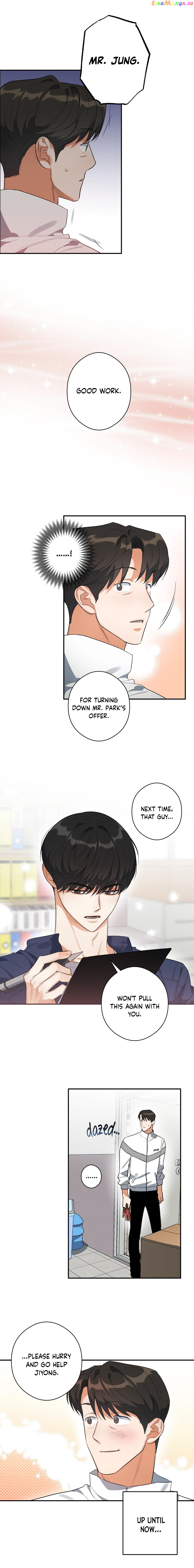 Half Of Me chapter 1 - page 12