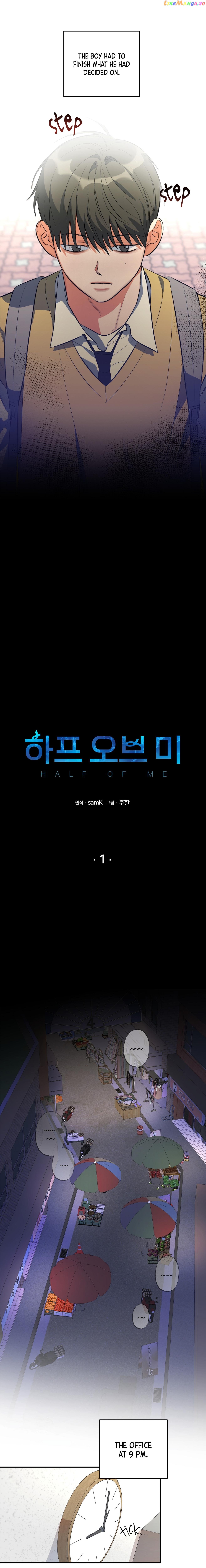 Half Of Me chapter 1 - page 6