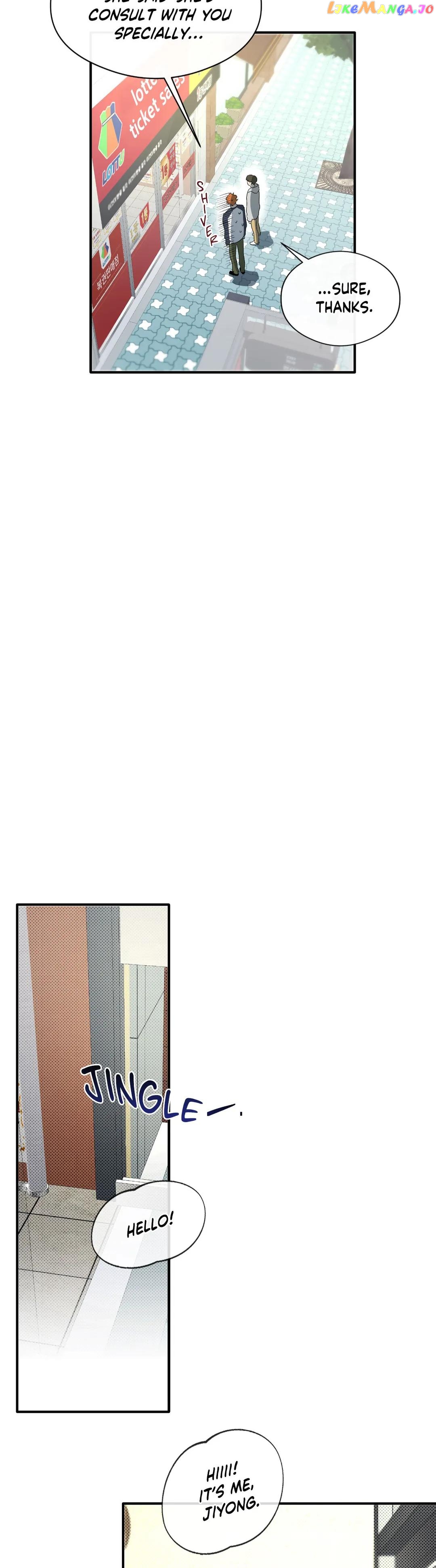Half Of Me chapter 7 - page 16