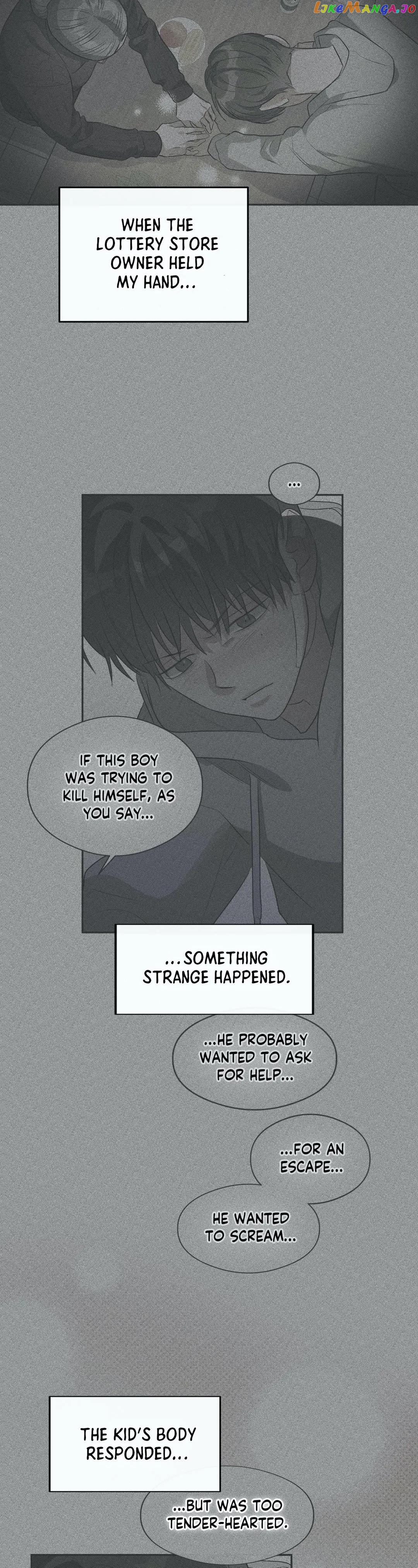 Half Of Me chapter 11 - page 25