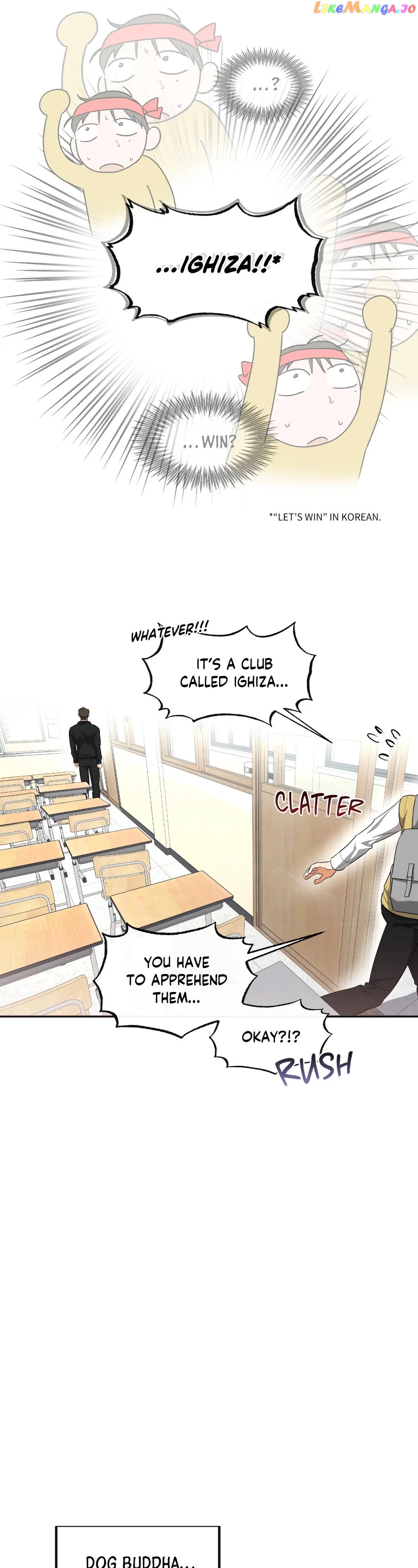Half Of Me chapter 24 - page 18