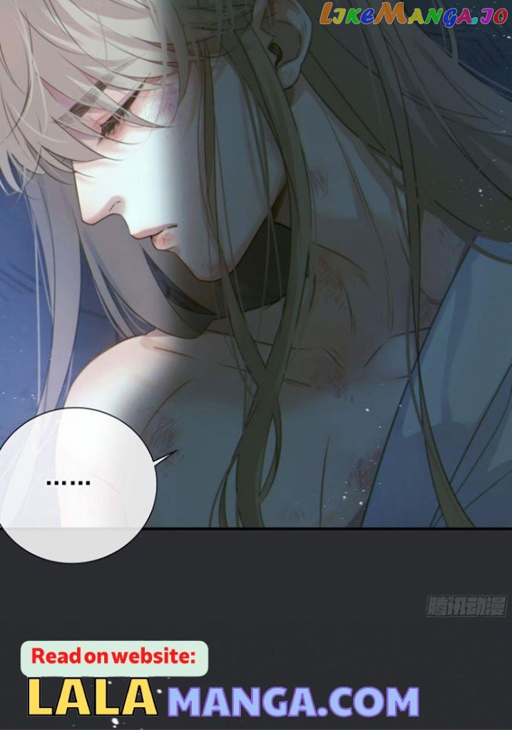 Fall Into A Nightmare With My Devil chapter 1 - page 11
