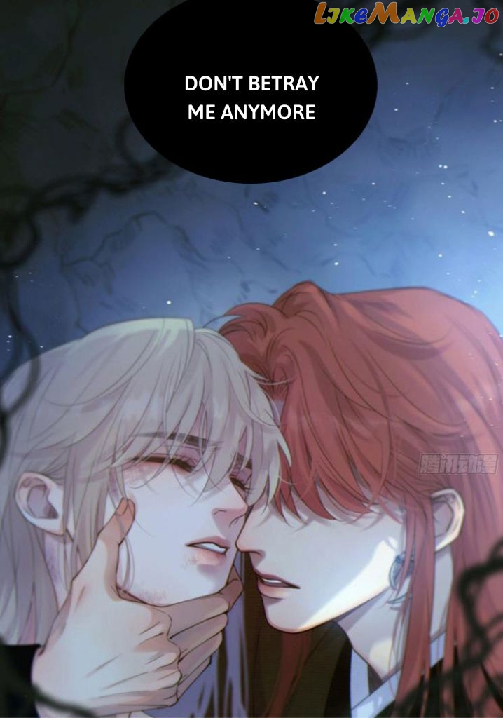 Fall Into A Nightmare With My Devil chapter 1 - page 20