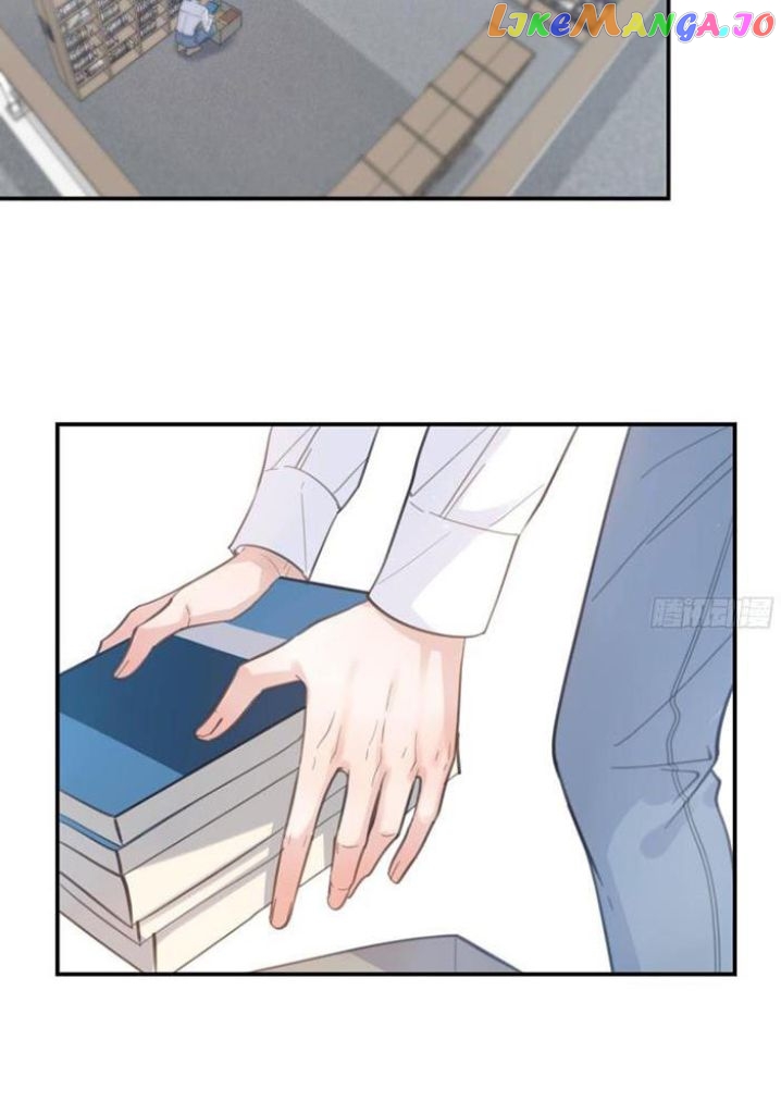 Fall Into A Nightmare With My Devil chapter 1 - page 50
