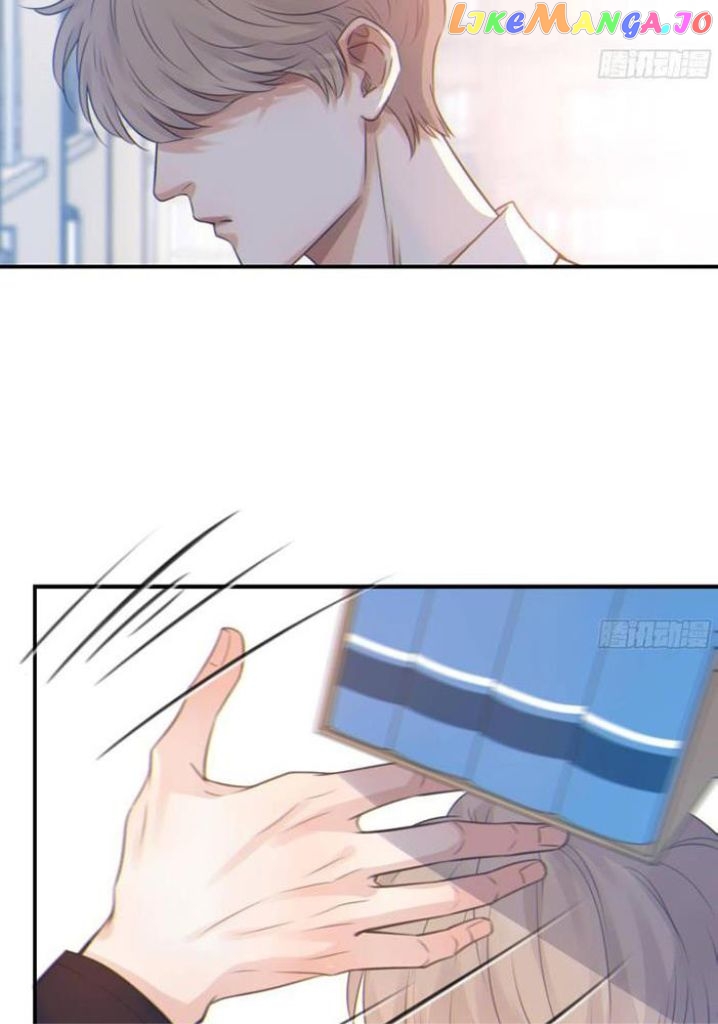 Fall Into A Nightmare With My Devil chapter 1 - page 54