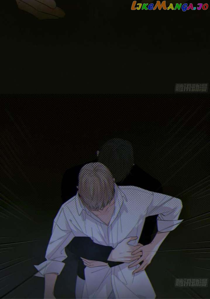 Fall Into A Nightmare With My Devil chapter 2 - page 52