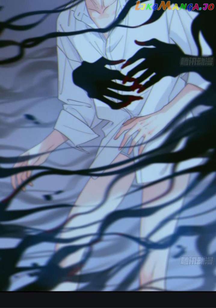 Fall Into A Nightmare With My Devil chapter 2 - page 56