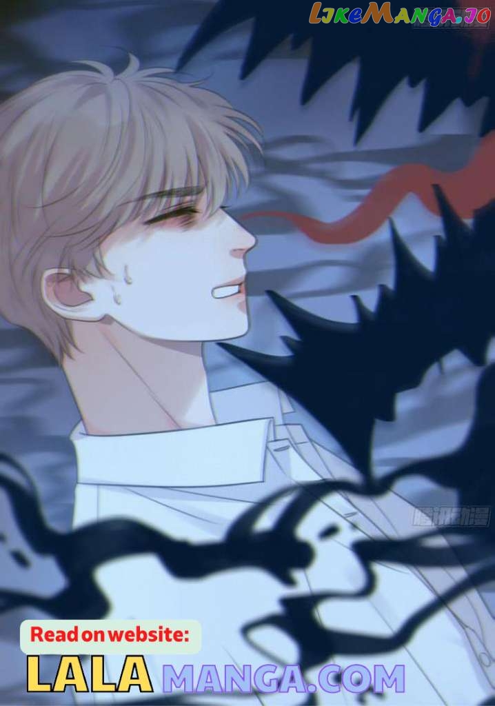 Fall Into A Nightmare With My Devil chapter 2 - page 63