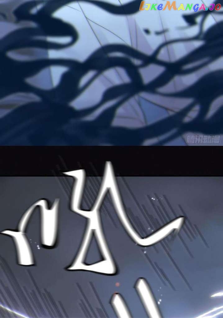 Fall Into A Nightmare With My Devil chapter 2 - page 64