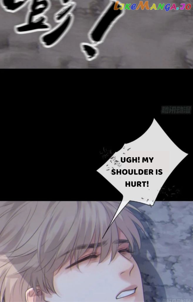 Fall Into A Nightmare With My Devil chapter 4 - page 24