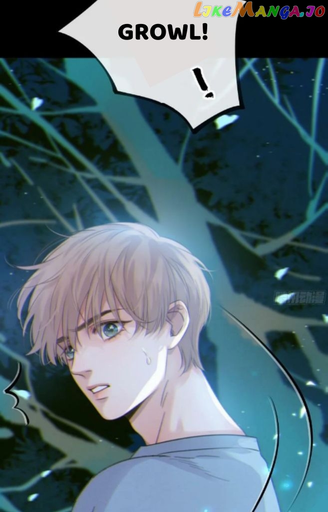Fall Into A Nightmare With My Devil chapter 4 - page 6