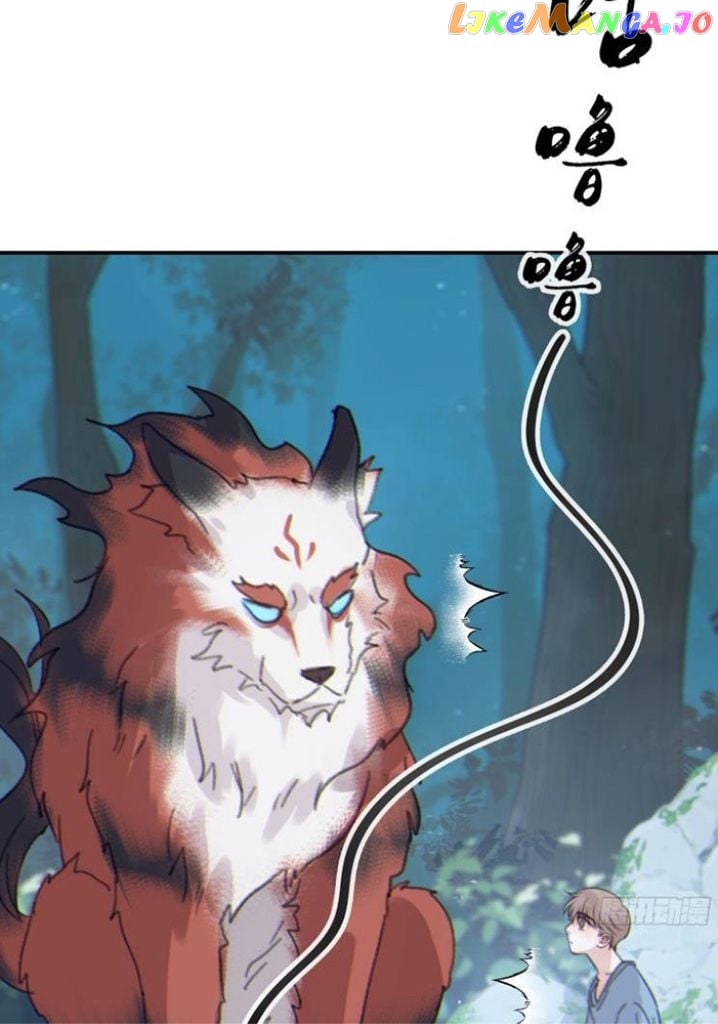 Fall Into A Nightmare With My Devil chapter 5 - page 5