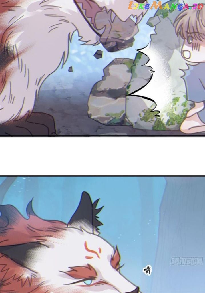 Fall Into A Nightmare With My Devil chapter 5 - page 7