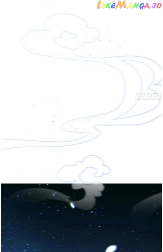 Fall Into A Nightmare With My Devil chapter 6 - page 26