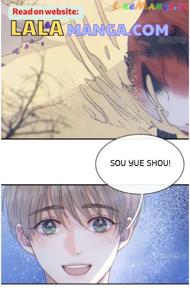 Fall Into A Nightmare With My Devil chapter 6 - page 33