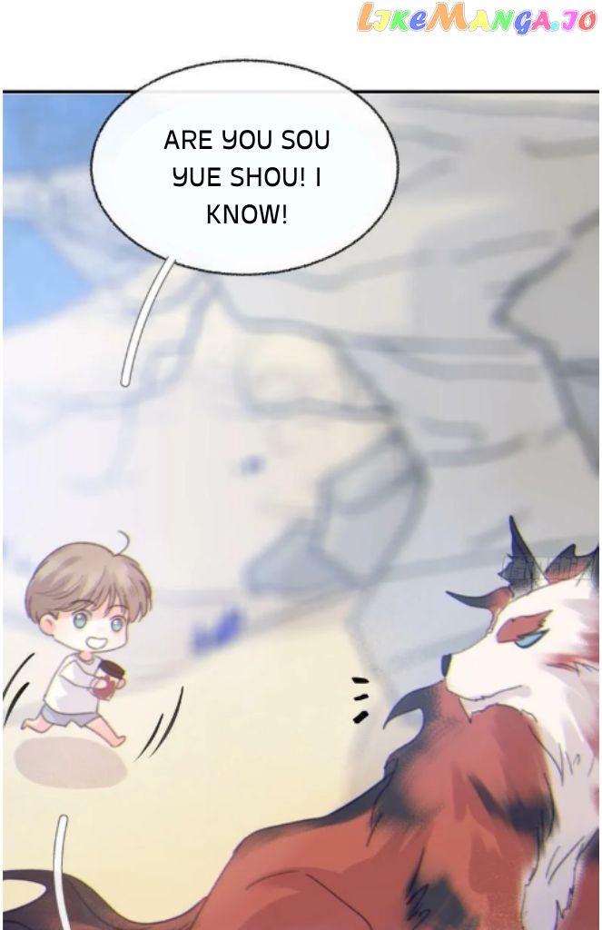 Fall Into A Nightmare With My Devil chapter 6 - page 34