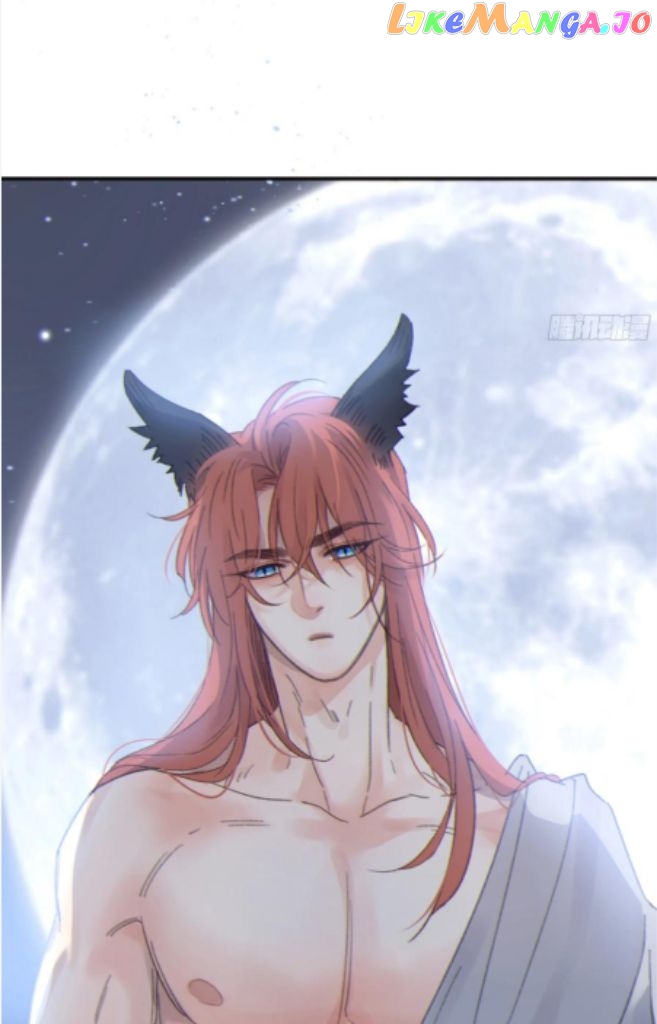 Fall Into A Nightmare With My Devil chapter 7 - page 13