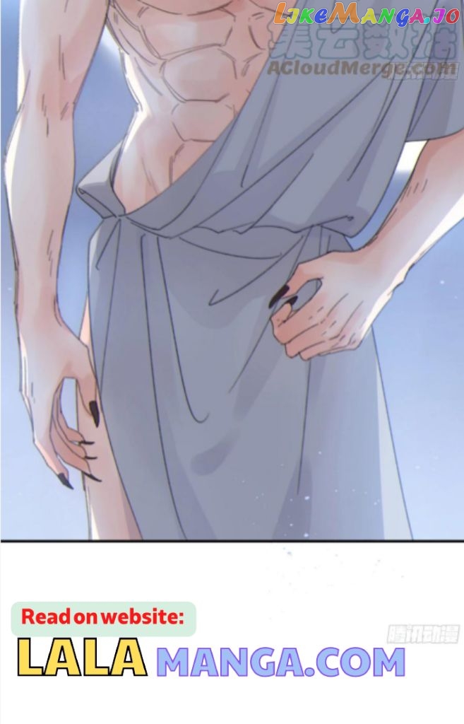 Fall Into A Nightmare With My Devil chapter 7 - page 14