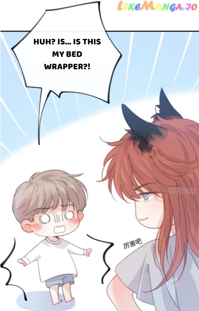 Fall Into A Nightmare With My Devil chapter 7 - page 15