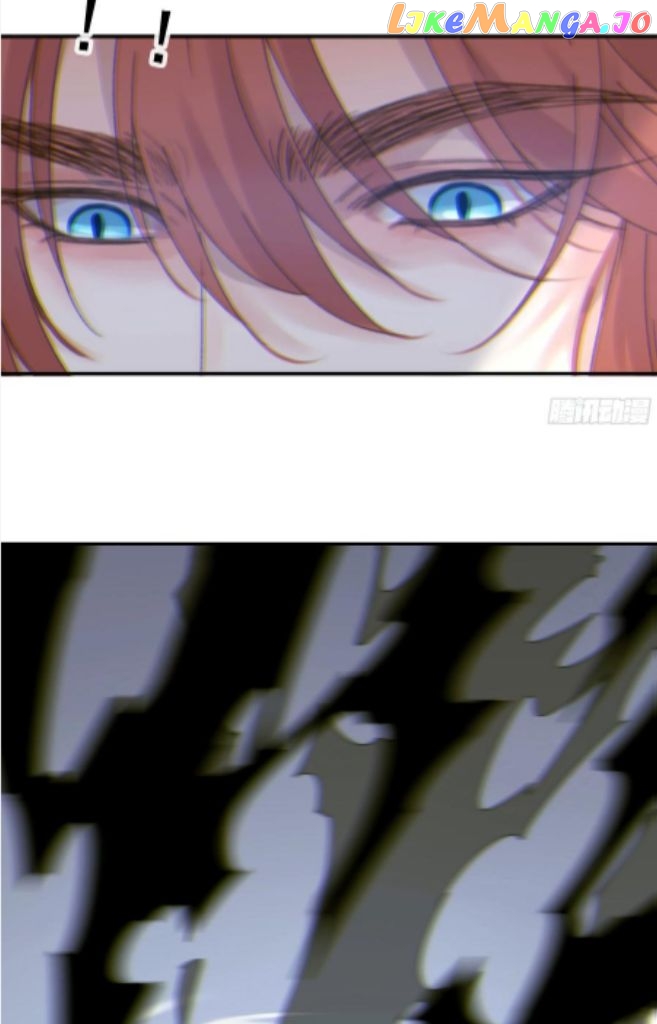 Fall Into A Nightmare With My Devil chapter 7 - page 19