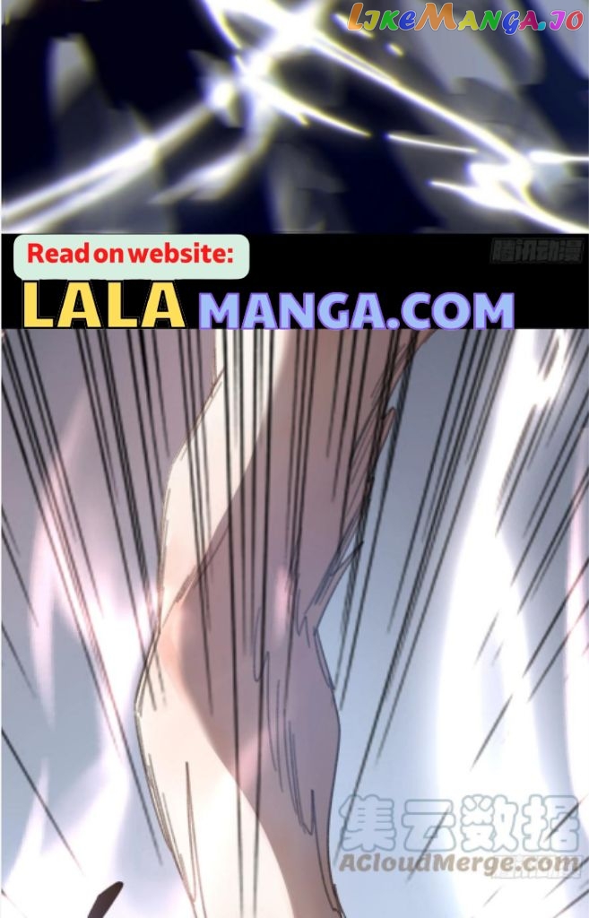 Fall Into A Nightmare With My Devil chapter 7 - page 26