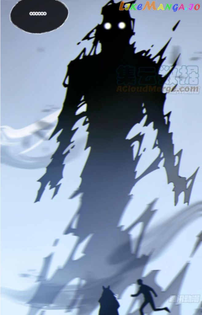 Fall Into A Nightmare With My Devil chapter 7 - page 43
