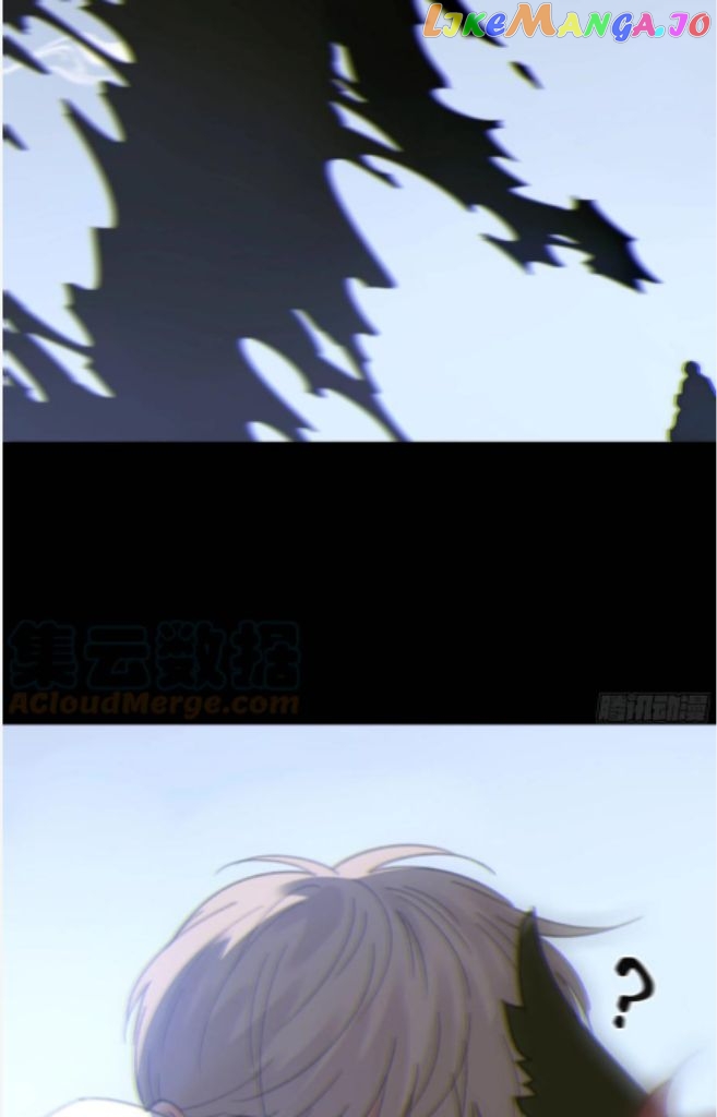 Fall Into A Nightmare With My Devil chapter 7 - page 47