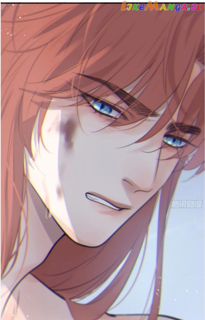 Fall Into A Nightmare With My Devil chapter 7 - page 61