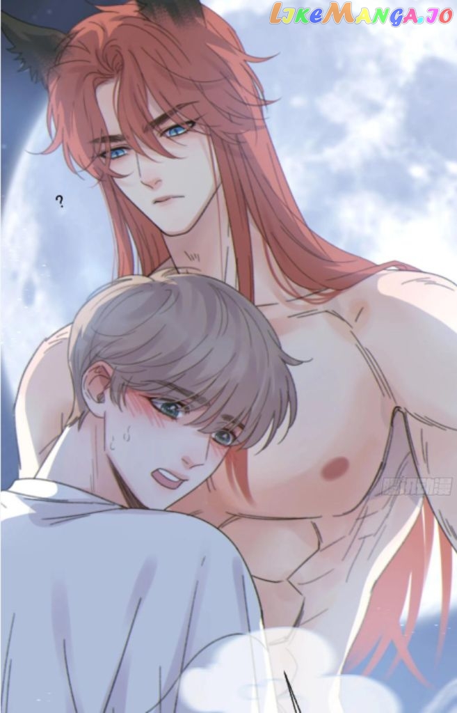 Fall Into A Nightmare With My Devil chapter 7 - page 7