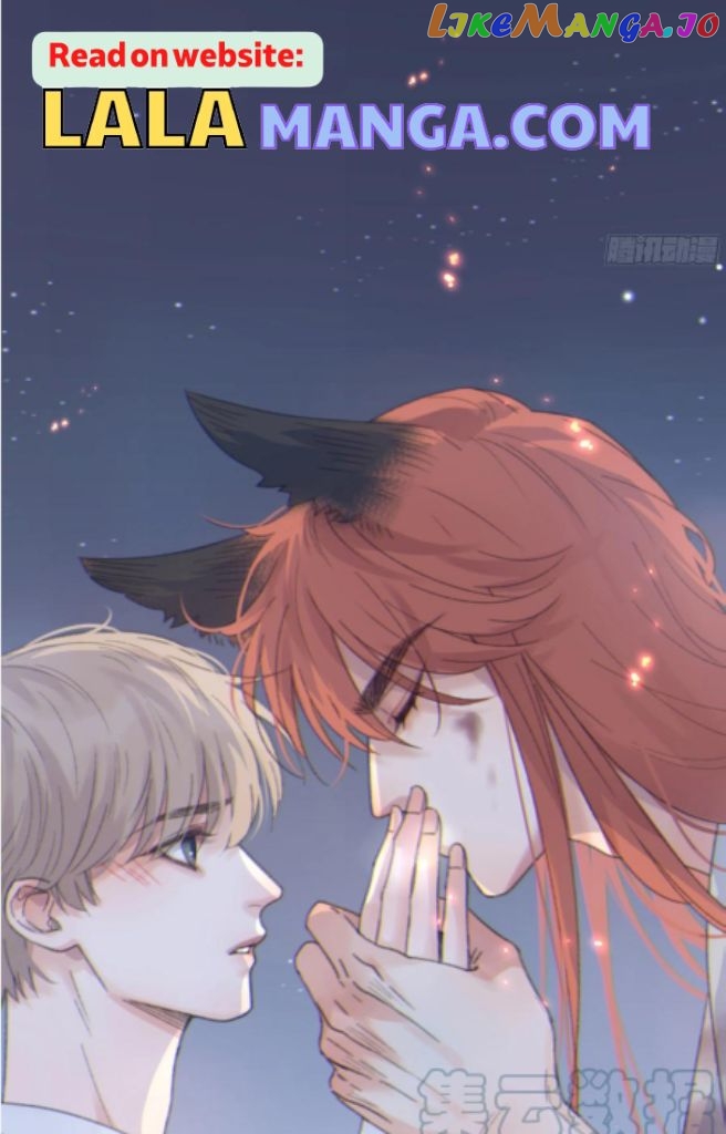 Fall Into A Nightmare With My Devil chapter 8 - page 17