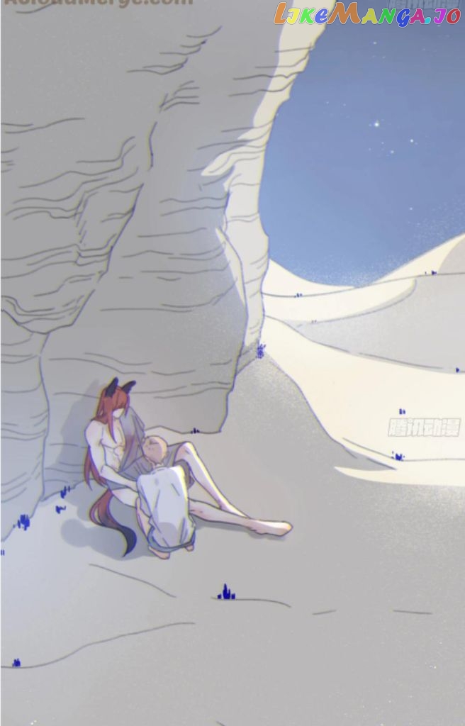 Fall Into A Nightmare With My Devil chapter 8 - page 21