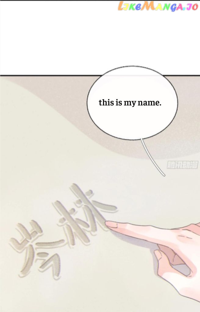 Fall Into A Nightmare With My Devil chapter 8 - page 24