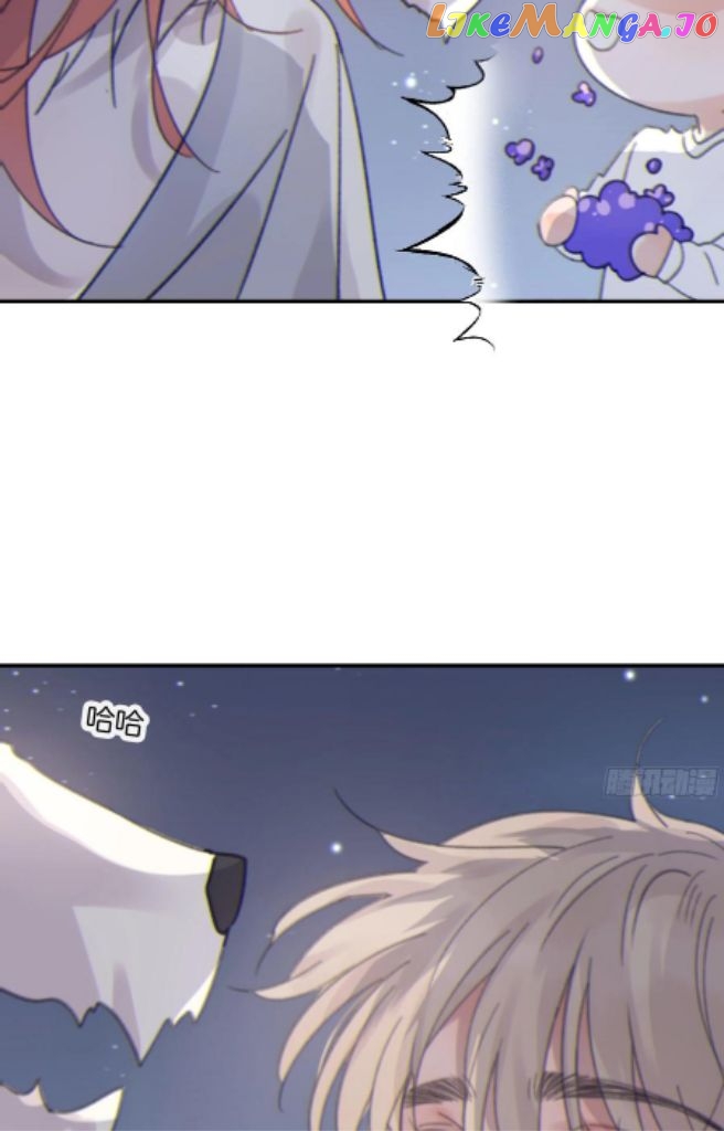 Fall Into A Nightmare With My Devil chapter 8 - page 66