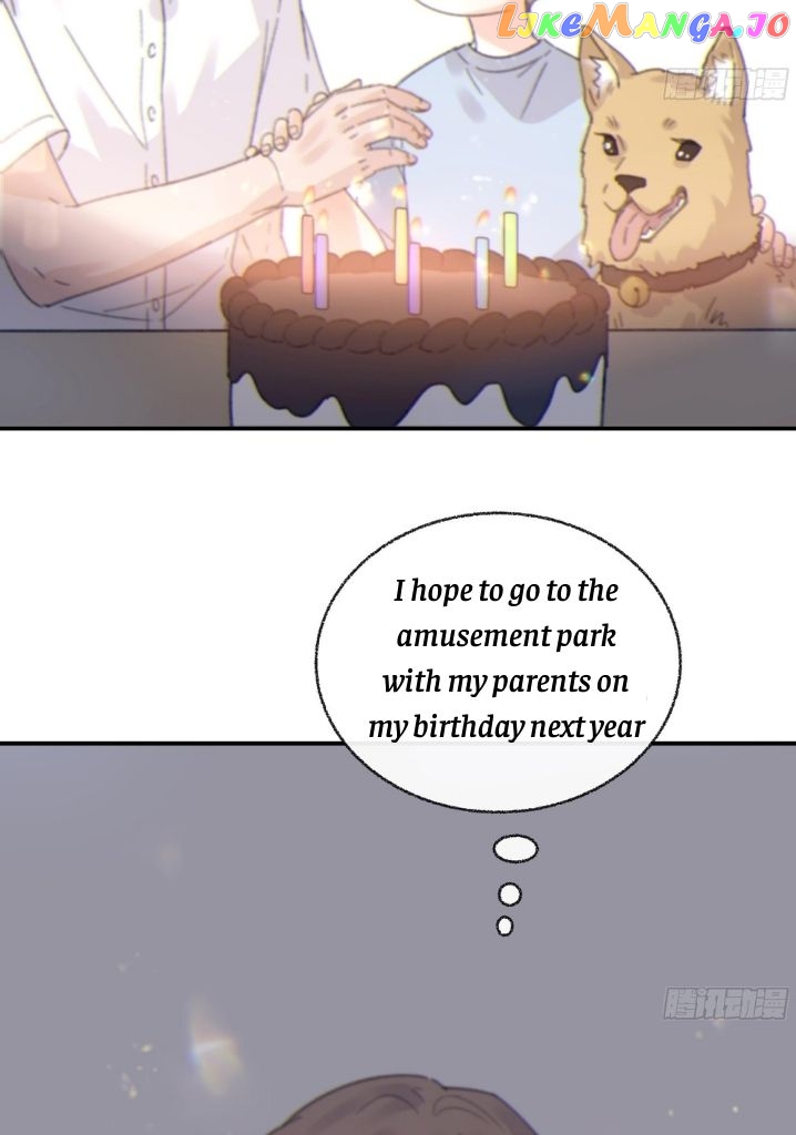 Fall Into A Nightmare With My Devil chapter 9 - page 17