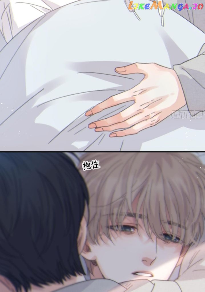 Fall Into A Nightmare With My Devil chapter 9 - page 66