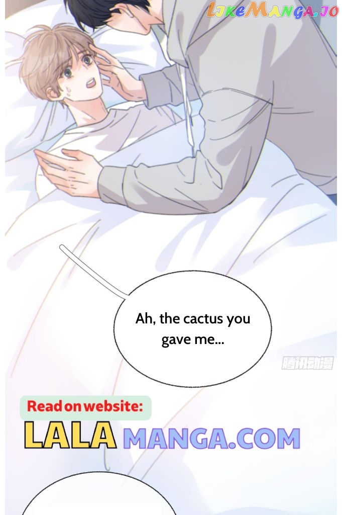 Fall Into A Nightmare With My Devil chapter 10 - page 10