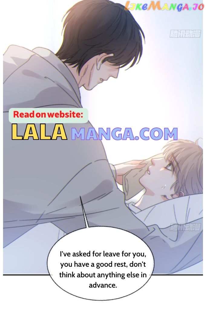 Fall Into A Nightmare With My Devil chapter 10 - page 12