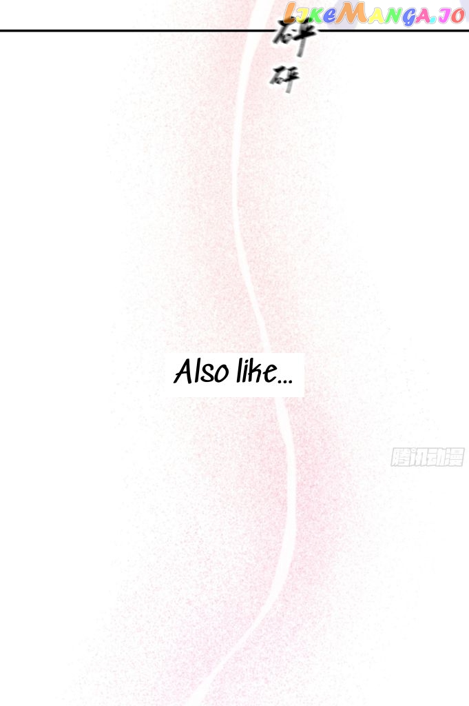 Fall Into A Nightmare With My Devil chapter 10 - page 32