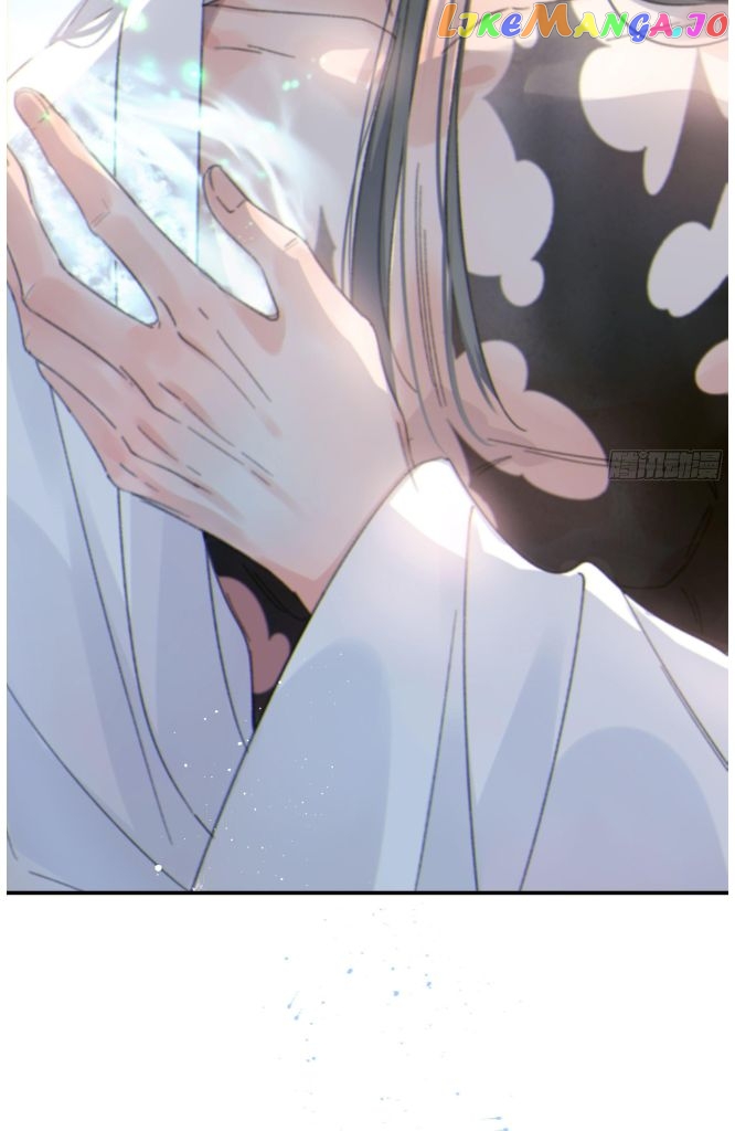 Fall Into A Nightmare With My Devil chapter 11 - page 17